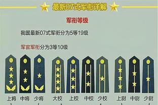 韩乔生评梅西中国香港行风波：一句道歉就能挽回，死活就是不说